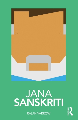 Паперова книга «Jana Sanskriti», автор Ральф Ярроу - фото №1