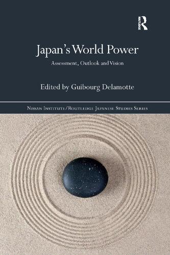 Бумажная книга «Japan’s World Power: Assessment, Outlook and Vision» - фото №1