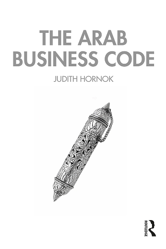 Бумажная книга «The Arab Business Code», автор Джудит Хорнок - фото №1