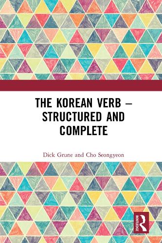 Паперова книга «The Korean Verb - Structured and Complete», авторів Дік Грюн, Сон Ен Чо - фото №1