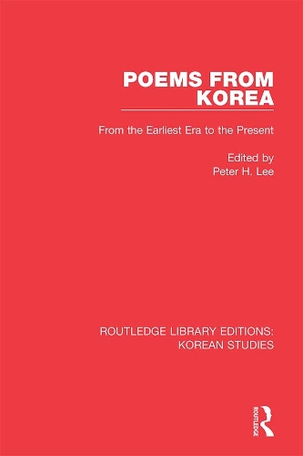 Бумажная книга «Poems from Korea: From the Earliest Era to the Present» - фото №1