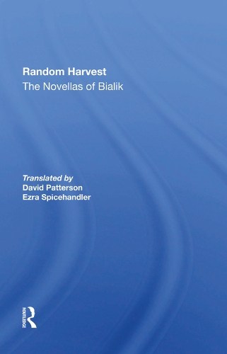 Бумажная книга «Random Harvest: The Novellas Of Bialik», авторов Дэвид Паттерсон, Эзра Спайсхандлер - фото №1