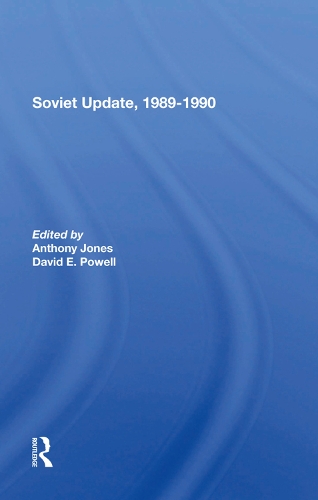 Бумажная книга «Soviet Update, 19891990», авторов Энтони Джонс, Дэвид Э. Пауэлл - фото №1