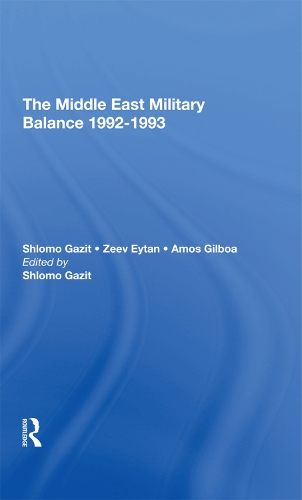 Паперова книга «The Middle East Military Balance 19921993», автор Шломо Газіт - фото №1