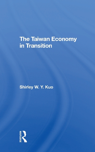 Паперова книга «The Taiwan Economy In Transition», автор Ширлі В. Й. Куо - фото №1