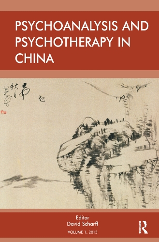 Бумажная книга «Psychoanalysis and Psychotherapy in China: Volume 1» - фото №1