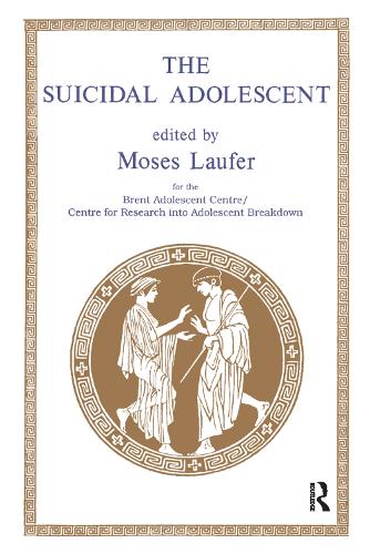 Паперова книга «The Suicidal Adolescent», автор Мозес Лауфер - фото №1