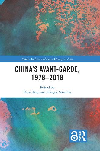 Бумажная книга «China's Avant-Garde, 1978–2018» - фото №1