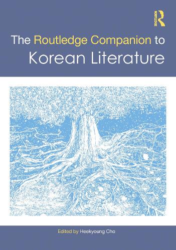 Паперова книга «The Routledge Companion to Korean Literature» - фото №1