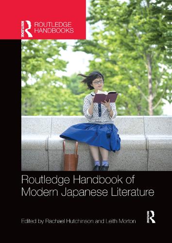 Бумажная книга «Routledge Handbook of Modern Japanese Literature» - фото №1
