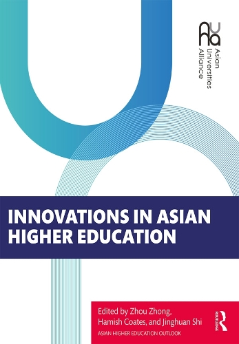 Паперова книга «Innovations in Asian Higher Education» - фото №1