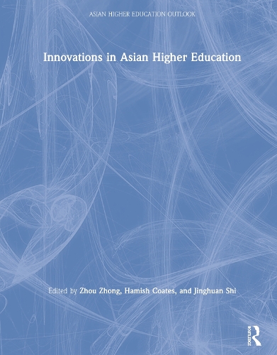 Паперова книга «Innovations in Asian Higher Education» - фото №1