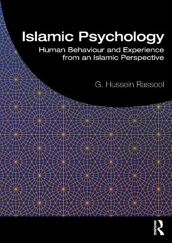 Паперова книга «Islamic Psychology: Human Behaviour and Experience from an Islamic Perspective», автор Г. Хусейн Рассул - фото №1