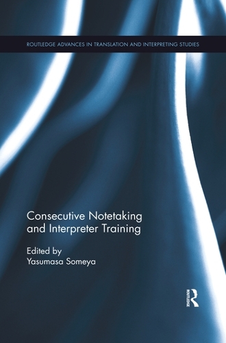 Паперова книга «Consecutive Notetaking and Interpreter Training» - фото №1