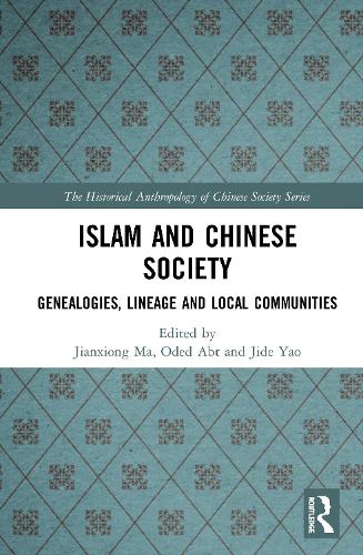Бумажная книга «Islam and Chinese Society: Genealogies, Lineage and Local Communities» - фото №1