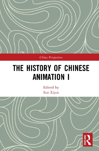 Паперова книга «The History of Chinese Animation I» - фото №1