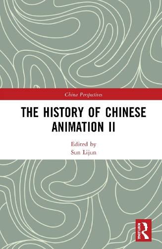 Бумажная книга «The History of Chinese Animation II» - фото №1