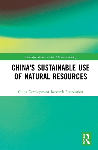 Бумажная книга «China's Sustainable Use of Natural Resources» - фото №1