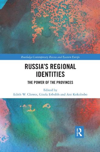 Бумажная книга «Russia's Regional Identities: The Power of the Provinces» - фото №1