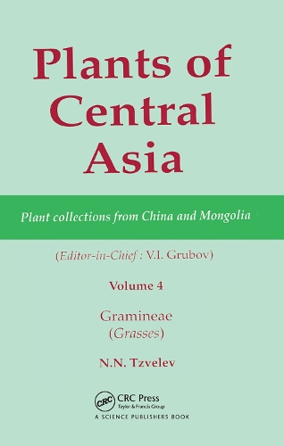 Бумажная книга «Plants of Central Asia - Plant Collection from China and Mongolia, Vol. 4: Gramineae (Grasses)» - фото №1