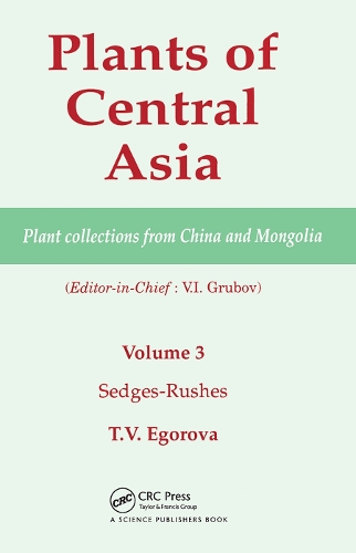 Бумажная книга «Plants of Central Asia - Plant Collection from China and Mongolia, Vol. 3: Sedges-Rushes» - фото №1