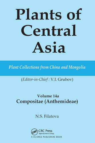 Паперова книга «Plants of Central Asia - Plant Collection from China and Mongolia Vol. 14A: Compositae (Anthemideae)» - фото №1
