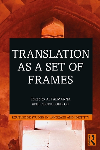 [object Object] «Translation as a Set of Frames» - фото №1