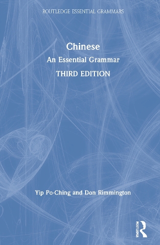 Паперова книга «Chinese: An Essential Grammar», авторів Дон Рімінгтон, Іп По-Чін - фото №1
