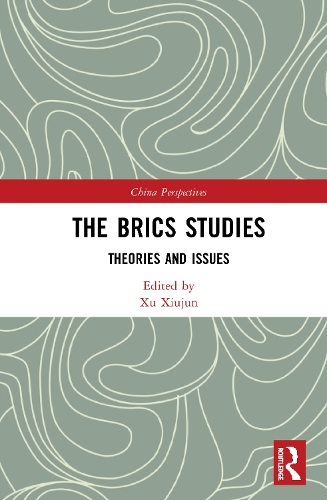 Паперова книга «The BRICS Studies: Theories and Issues» - фото №1