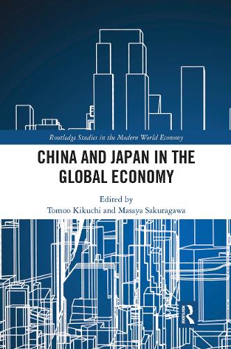 Бумажная книга «China and Japan in the Global Economy» - фото №1
