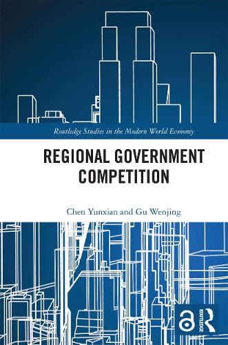 Паперова книга «Regional Government Competition», авторів Чень Юнсянь, Гу Веньцзін - фото №1