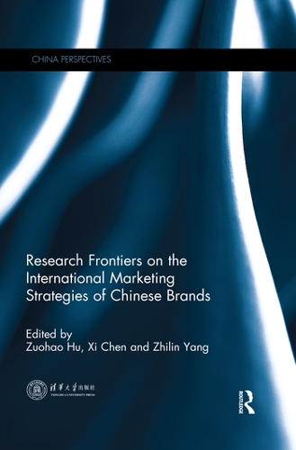 Бумажная книга «Research Frontiers on the International Marketing Strategies of Chinese Brands» - фото №1