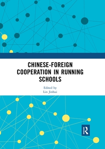 Бумажная книга «Chinese-Foreign Cooperation in Running Schools» - фото №1