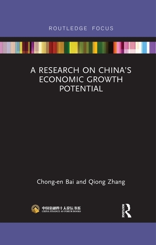 Бумажная книга «A Research on China’s Economic Growth Potential», авторов Чонг-ен Бай, Цюн Чжан - фото №1