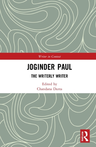 Бумажная книга «Joginder Paul: The Writerly Writer» - фото №1