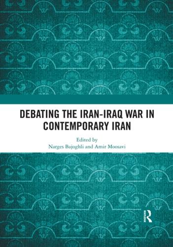 Бумажная книга «Debating the Iran-Iraq War in Contemporary Iran» - фото №1