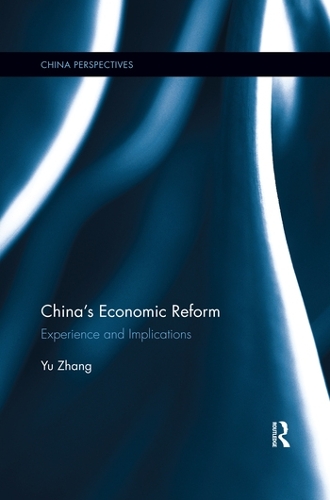 Паперова книга «China’s Economic Reform: Experience and Implications», автор Чжан Юй - фото №1