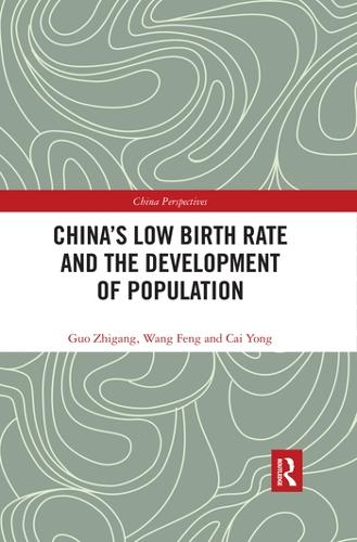Бумажная книга «China's Low Birth Rate and the Development of Population», авторов Цай Юн, Го Чжиган, Ван Фэн - фото №1