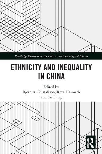 Паперова книга «Ethnicity and Inequality in China» - фото №1
