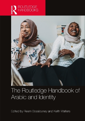 Бумажная книга «The Routledge Handbook of Arabic and Identity» - фото №1