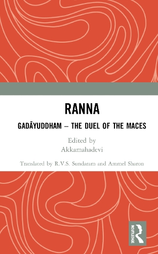Паперова книга «Ranna: Gadāyuddham – The Duel of the Maces» - фото №1