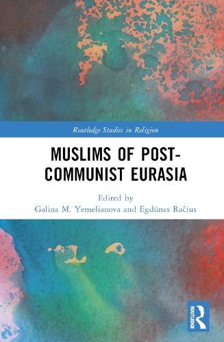 Паперова книга «Muslims of Post-Communist Eurasia» - фото №1