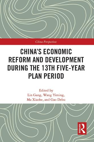 Паперова книга «China’s Economic Reform and Development during the 13th Five-Year Plan Period» - фото №1