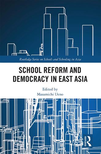 Бумажная книга «School Reform and Democracy in East Asia» - фото №1