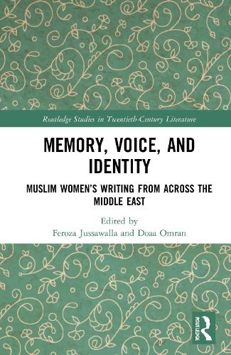 Бумажная книга «Memory, Voice, and Identity: Muslim Women’s Writing from across the Middle East» - фото №1