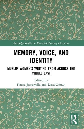 Бумажная книга «Memory, Voice, and Identity: Muslim Women’s Writing from across the Middle East» - фото №1