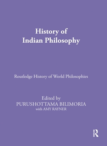 Бумажная книга «History of Indian Philosophy» - фото №1