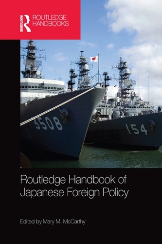 Бумажная книга «Routledge Handbook of Japanese Foreign Policy» - фото №1