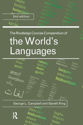 Бумажная книга «The Routledge Concise Compendium of the World's Languages», автор Джордж Л. Кэмпбелл - фото №1