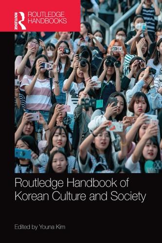 Бумажная книга «Routledge Handbook of Korean Culture and Society» - фото №1